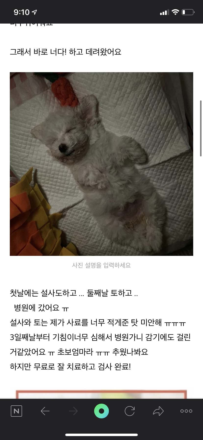 김*림님 후기