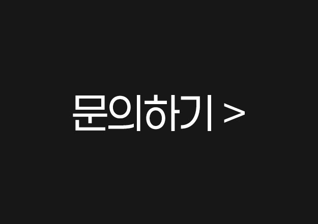 최신폰무료증정